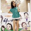 하이키한의원 이미지