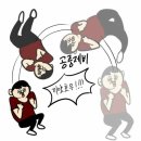 새천년건강한약국 이미지