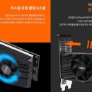 나노PC 이미지