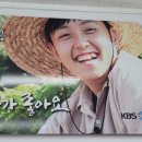 태웅이네 촌다방 이미지