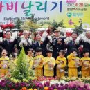 삼애어린이집 이미지