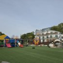 도도펜션 | 태안 꽃지해수욕장 펜션, 가을 여행 숙소 추천 ! 가족여행으로 딱 좋은 도도펜션 후기