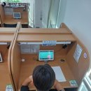 진안중학교 이미지