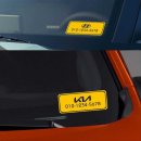 월드카인테리어 이미지