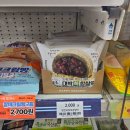 GS25 장위온누리점 이미지