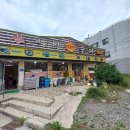 병천순대수안보점 이미지