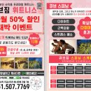 큐브짐 휘트니스 이미지