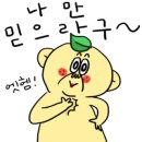 cafe na(카페 나)