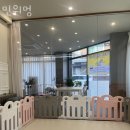 구운동주민센터 | 구운동 애견샵 민위멍 위치.가격.시간.후기