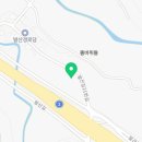 증 형조판서 김준민 신도비 및 신도비각 네이버블로그