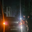 팔도상사 | 대구중고차수출 밤12시에 팔았던 후기