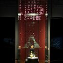 기양리주차장 내 | 익산 가볼만한곳 볼거리 놀거리 미륵사지 석탑 국립익산박물관