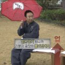 바라봄동물병원 | 다사다난한 30대 건강이 최고다(자궁경부암 0기 제자리암 원추절제술, 난소 기형종 복강경 후기)(2)