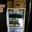 삼구사구 이미지