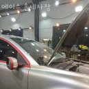 에이스 손세차장 이미지