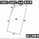 비산로5길-3 이미지