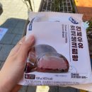 CU전대상대점 | CU디저트 추천 연세우유 초코 생크림빵 및 종류들 솔직후기!