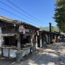 엽이오락실 이미지