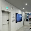 (주)비락 | 우리동네 온천장 치주과전문의 선생님 치과 방문후기 동래치과