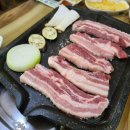 거북이 생삼겹살