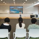 삼성생명전주연수소