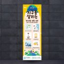 해안컴퍼니 이미지