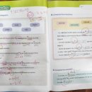 뉴해법학원 이미지