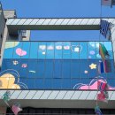 댕스티니 이미지