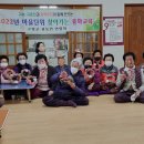 내곡3리 이미지