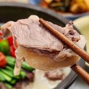 정든국밥 이미지