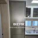 더복공인중개사사무소 이미지