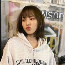웬디하우스