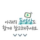 123-금촌2-123 이미지