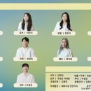 달온기 이미지