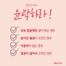 오피부과의원 이미지