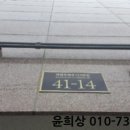 안양-박달-박달-501 이미지