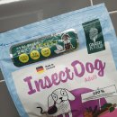 나투어리베 이미지