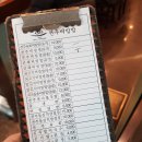 와이엔티 | [서울역 - 전주비빔밥 후기] 점심시간 긴 줄의 비밀은? 뭘까?