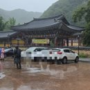 오어사화장실 이미지