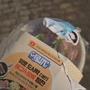 gs25x 유튜브 의뢰자 콜라보 위로도시락 에그 함박 정찬 솔직후기