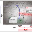 버스전용차로(3) 이미지