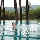 사랑이 머무는 집 2 이미지