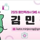 반석서점 네이버블로그