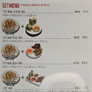 누들코드
