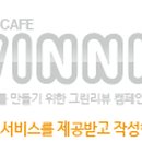 짬봉다해원