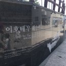 삼도2동 탑동해변공연장 이미지