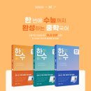 국풍이벤트기획 네이버블로그