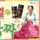 바이더웨이 이미지