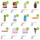 씨유편의점 이미지