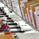 장수 우체국 이미지